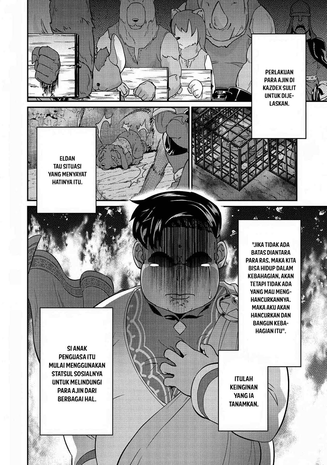 Ryoumin 0-nin Start no Henkyou Ryoushusama chapter 9
